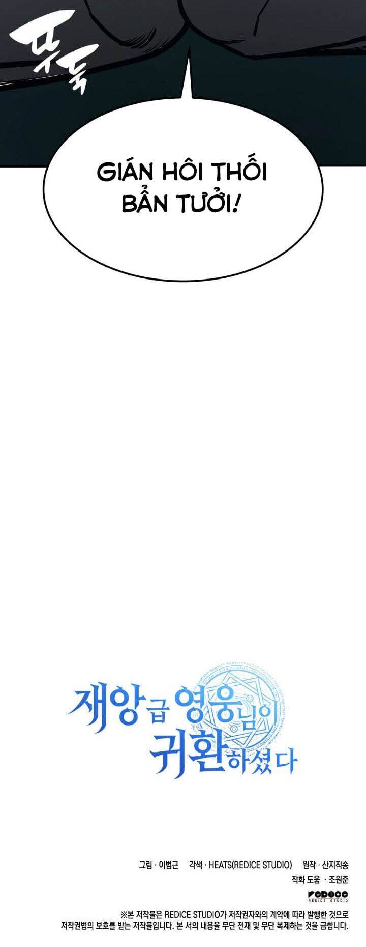 Sự Trở Lại Của Anh Hùng Cấp Thảm Họa - Chương 3