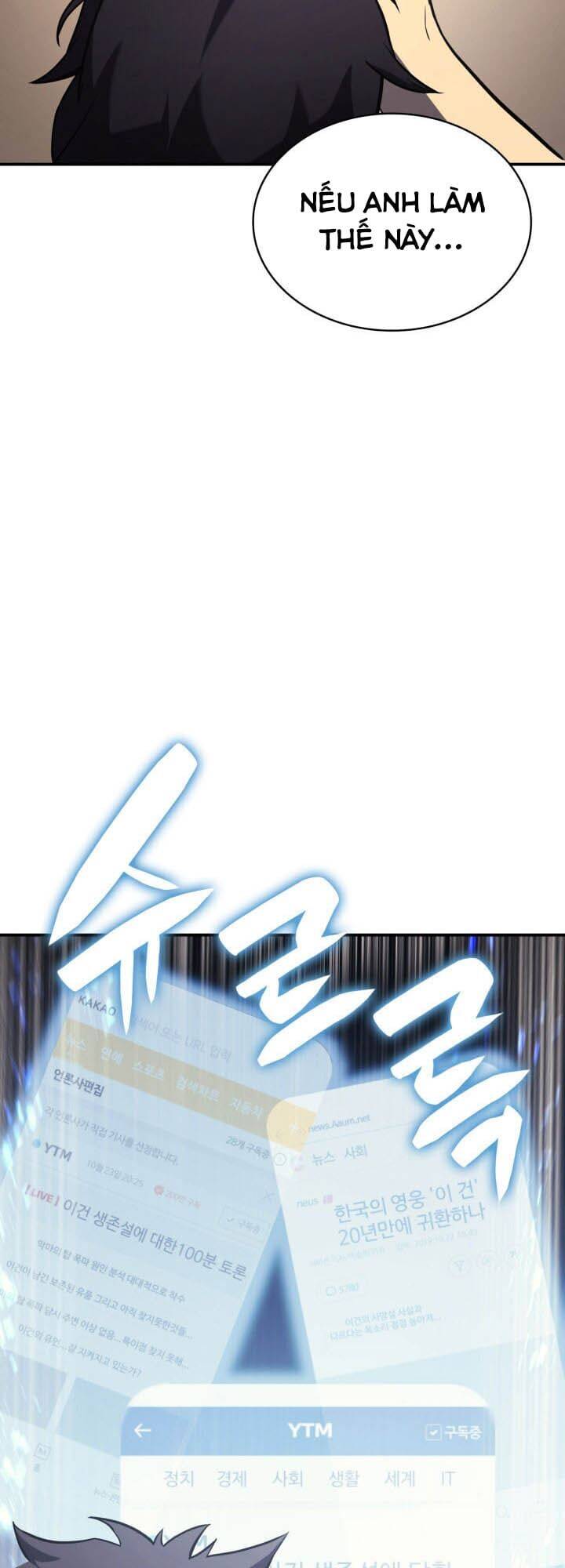 Sự Trở Lại Của Anh Hùng Cấp Thảm Họa - Chương 3