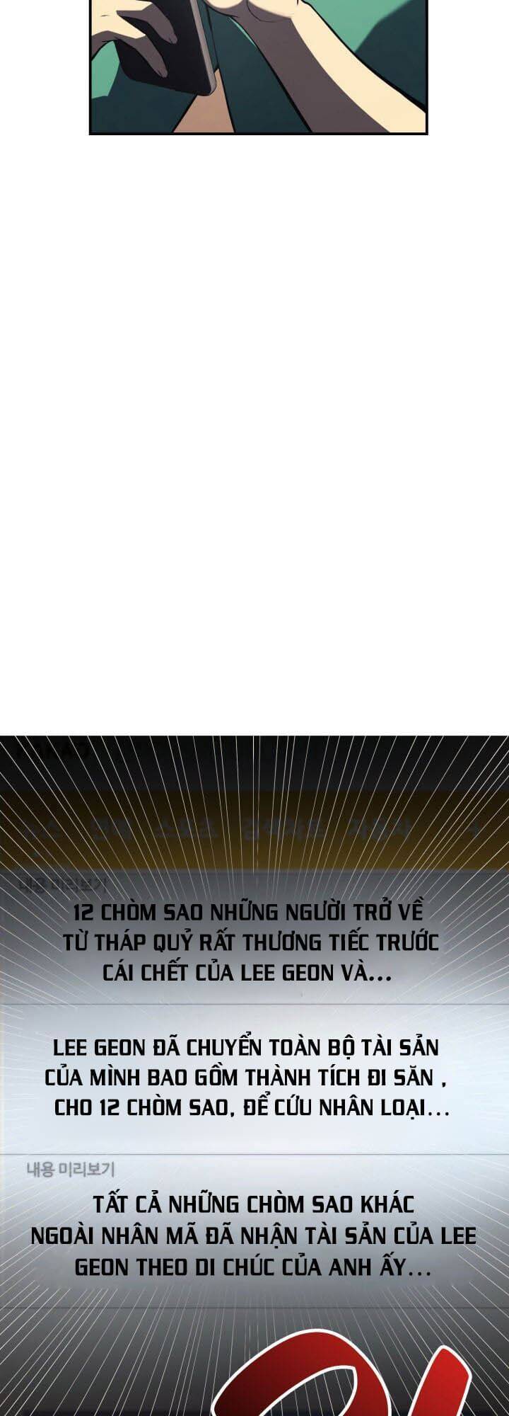 Sự Trở Lại Của Anh Hùng Cấp Thảm Họa - Chương 3