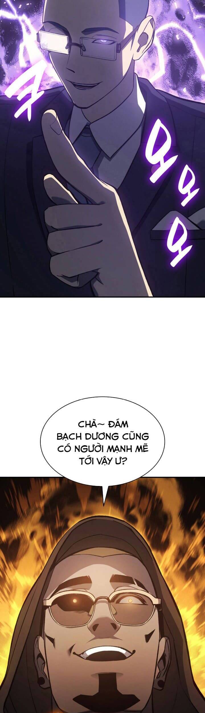 Sự Trở Lại Của Anh Hùng Cấp Thảm Họa - Chương 12