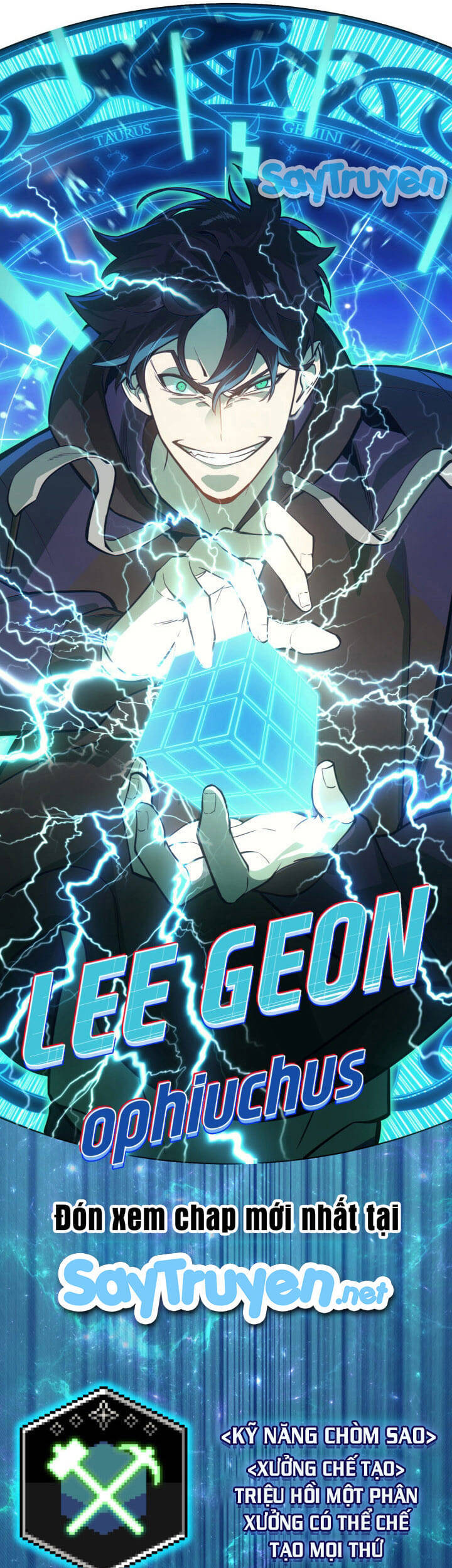 Sự Trở Lại Của Anh Hùng Cấp Thảm Họa - Chương 12