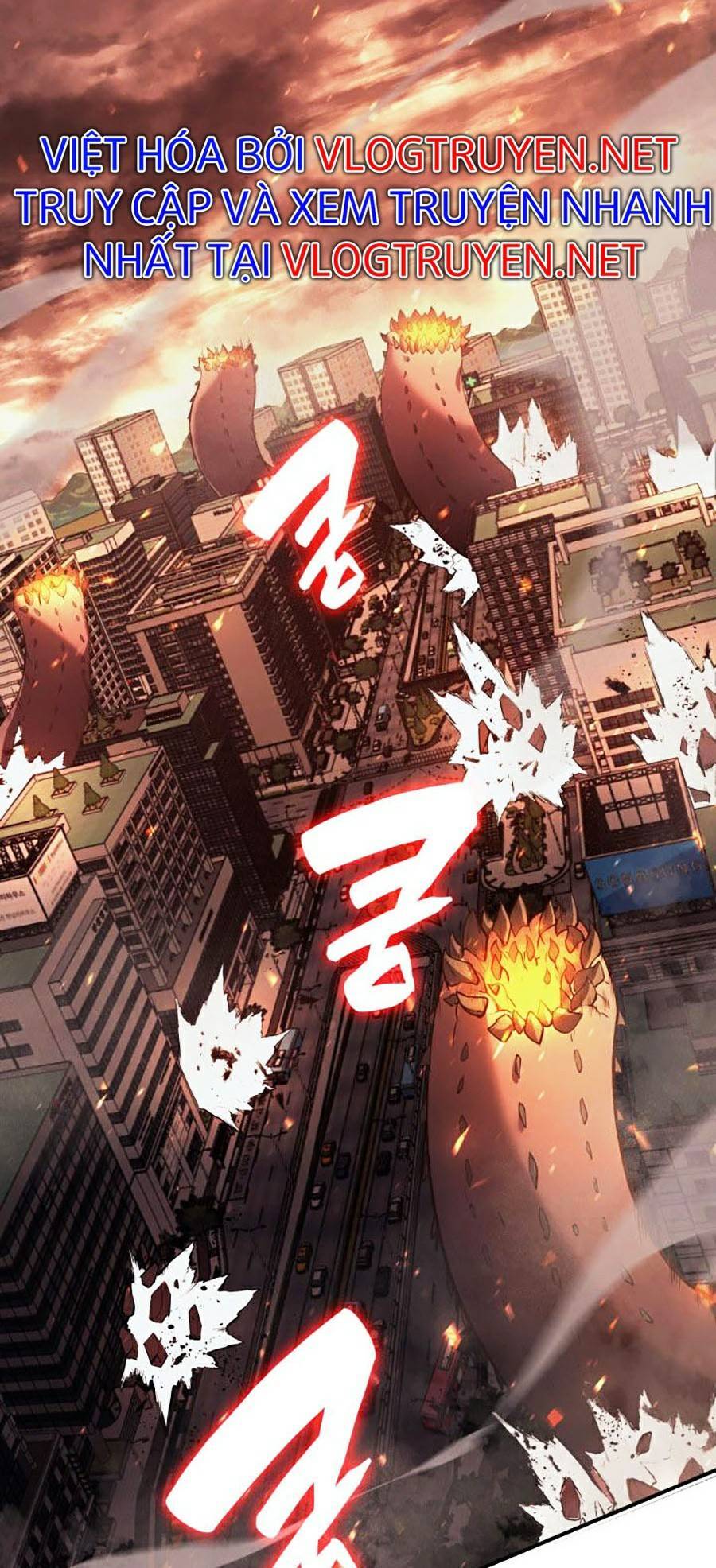 Sự Trở Lại Của Anh Hùng Cấp Thảm Họa - Chương 25