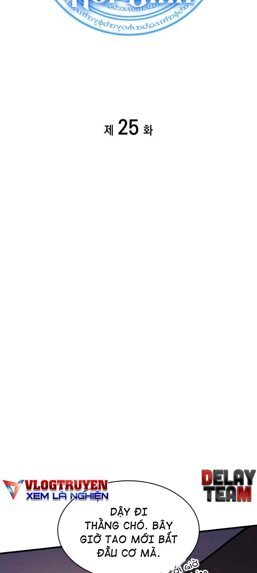 Sự Trở Lại Của Anh Hùng Cấp Thảm Họa - Chương 25