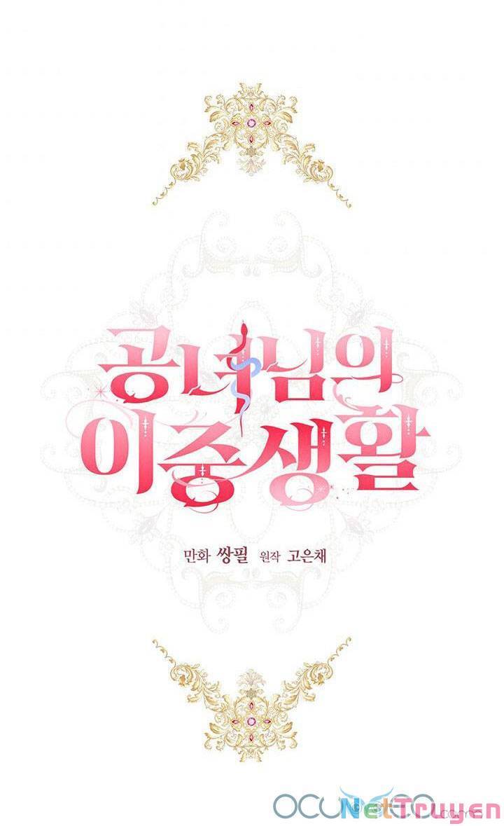 Cuộc Sống Trùng Sinh Của Công Nương - Chương 11