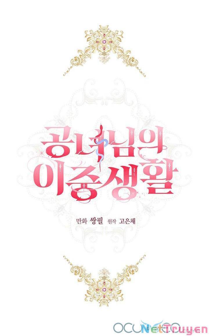 Cuộc Sống Trùng Sinh Của Công Nương - Chương 12