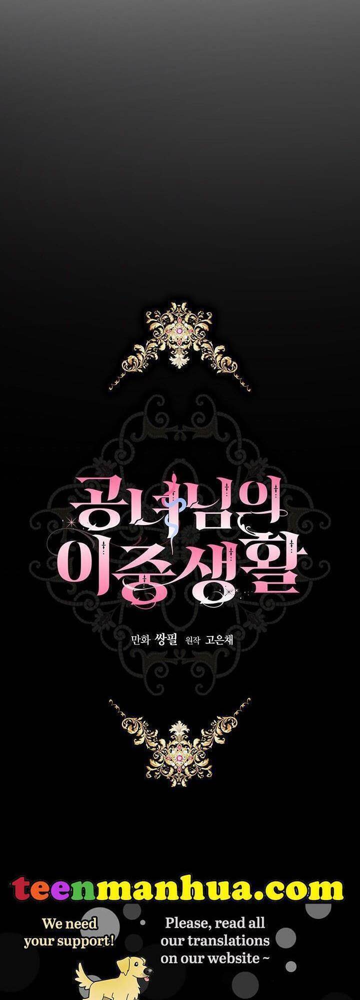 Cuộc Sống Trùng Sinh Của Công Nương - Chương 13