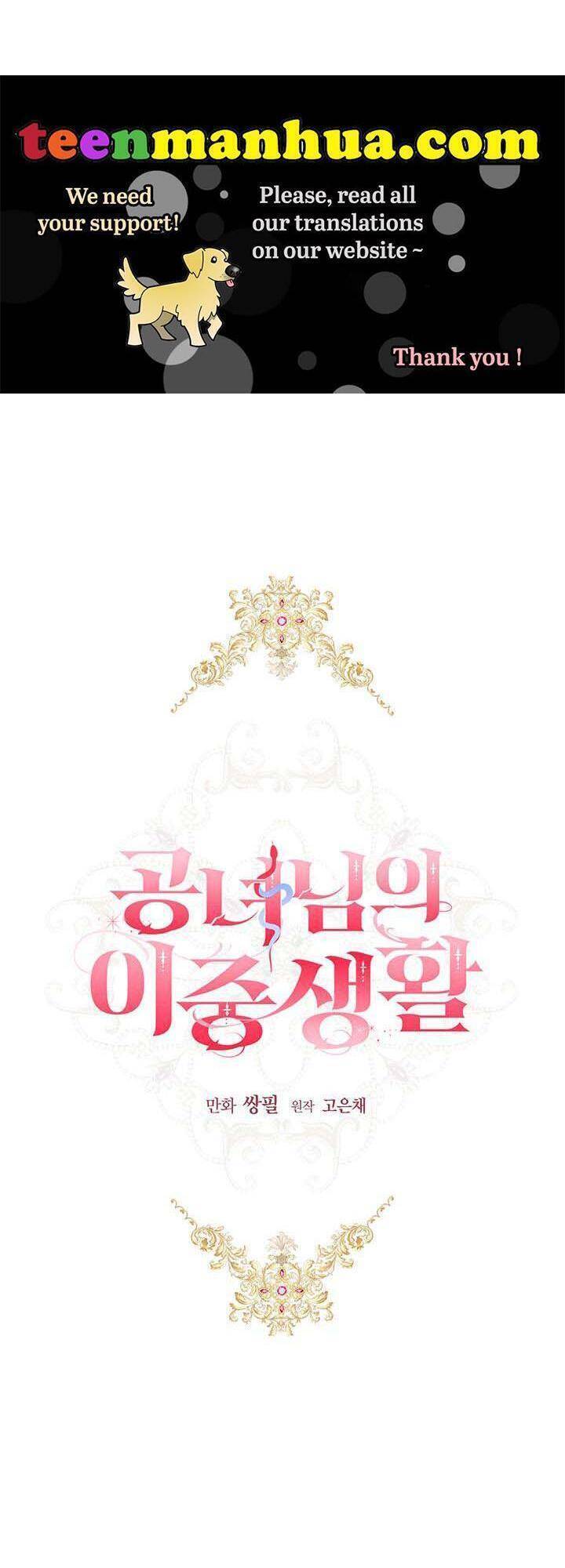 Cuộc Sống Trùng Sinh Của Công Nương - Chương 14