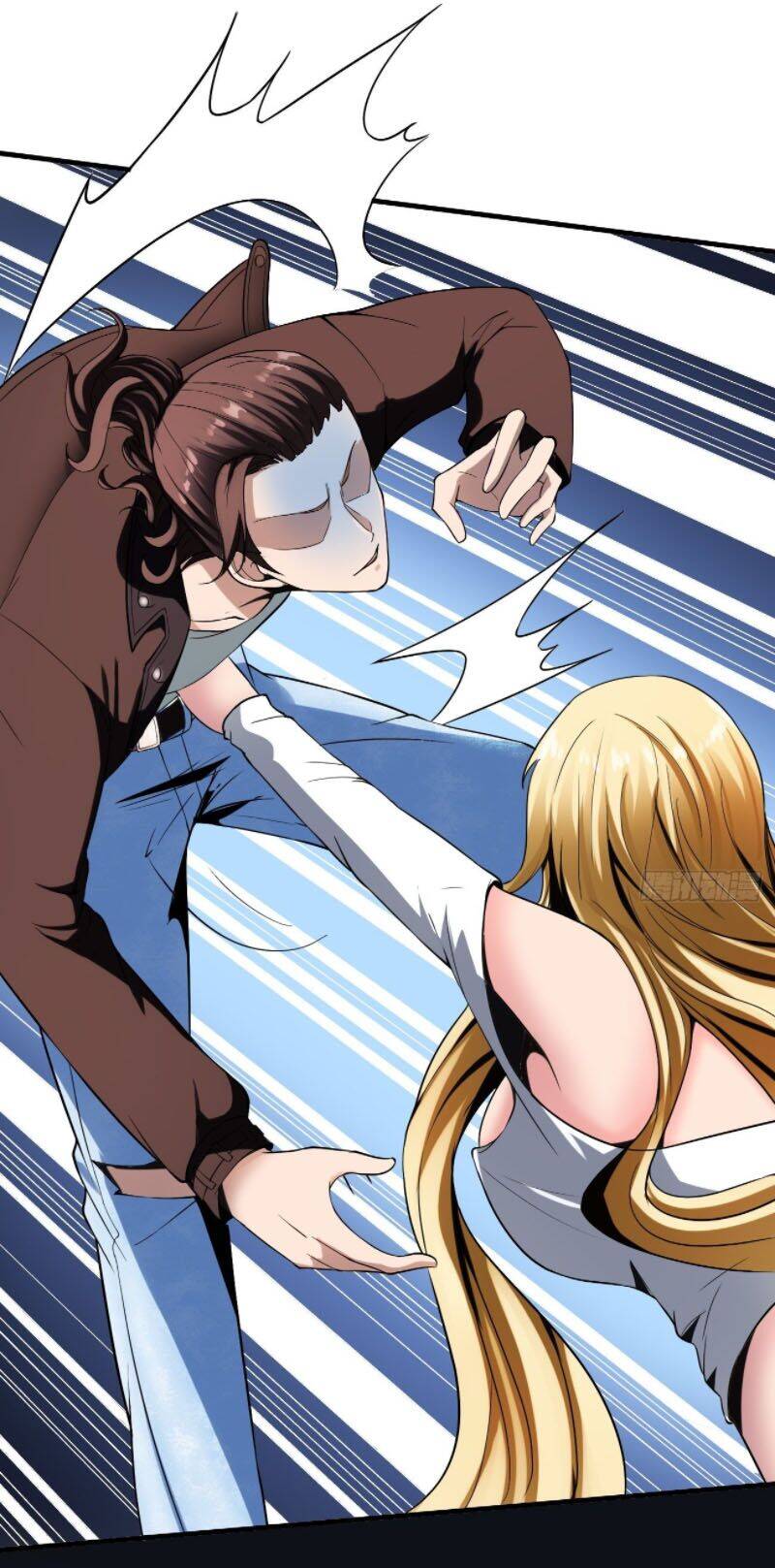 Phản Phái Yêu Tế - Chương 10