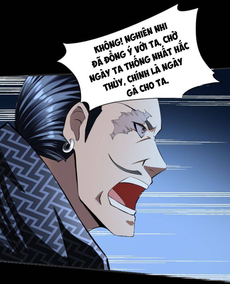 Phản Phái Yêu Tế - Chương 11