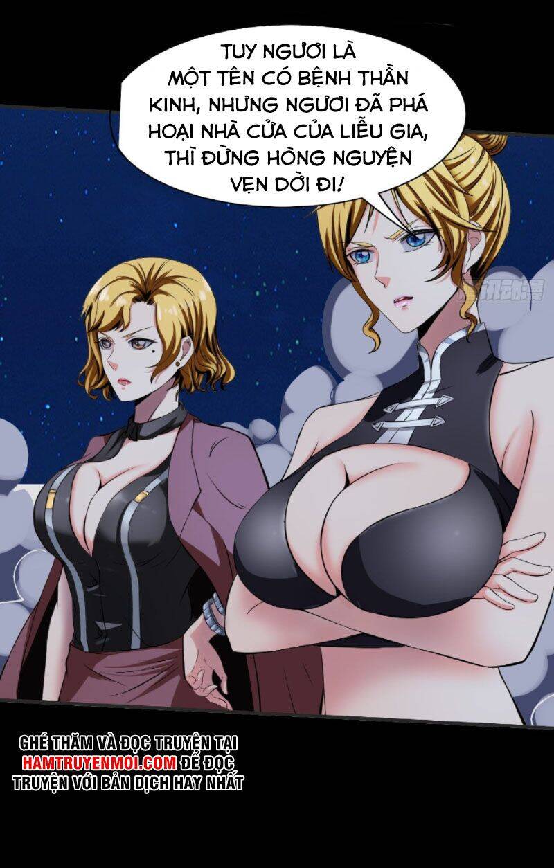 Phản Phái Yêu Tế - Chương 11