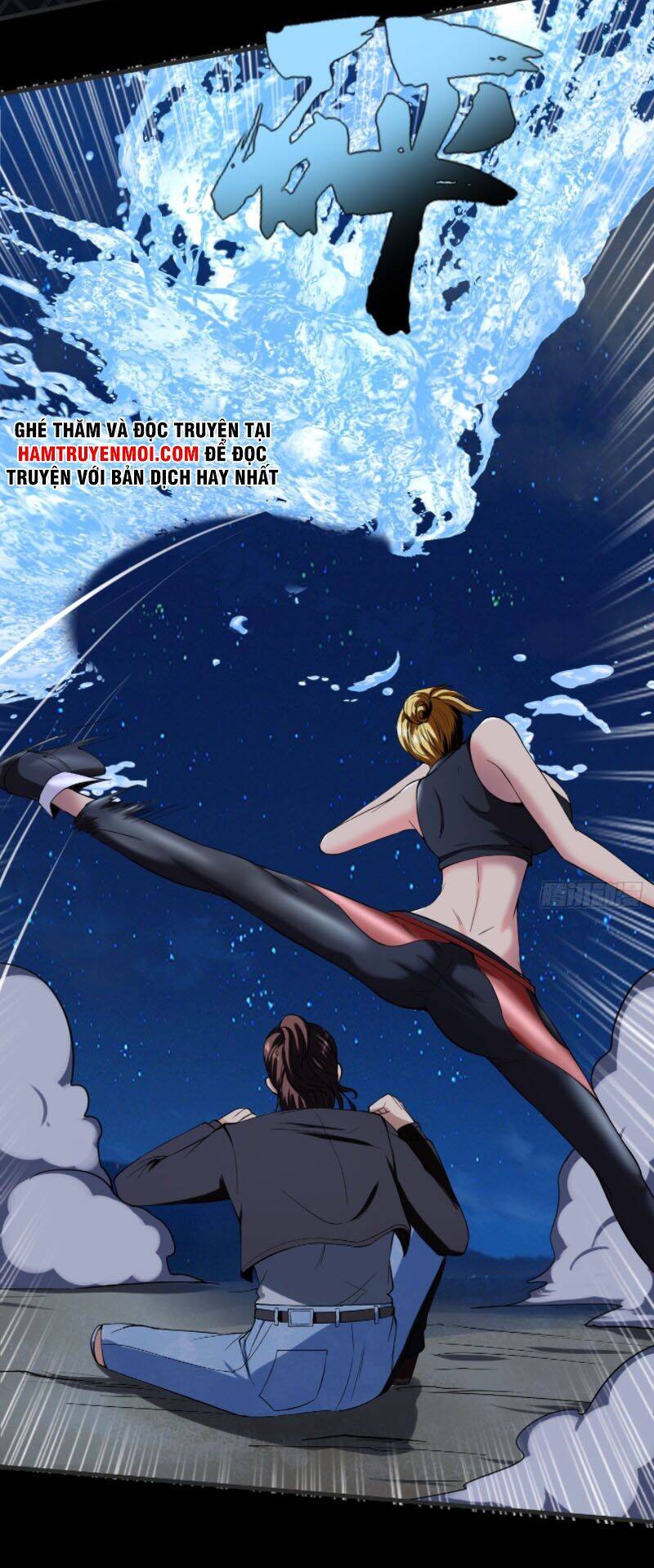 Phản Phái Yêu Tế - Chương 11