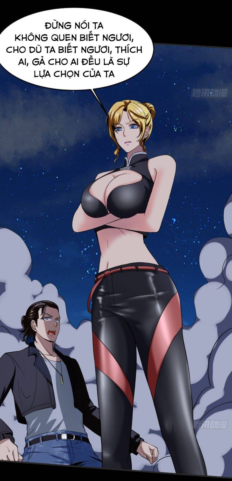 Phản Phái Yêu Tế - Chương 11