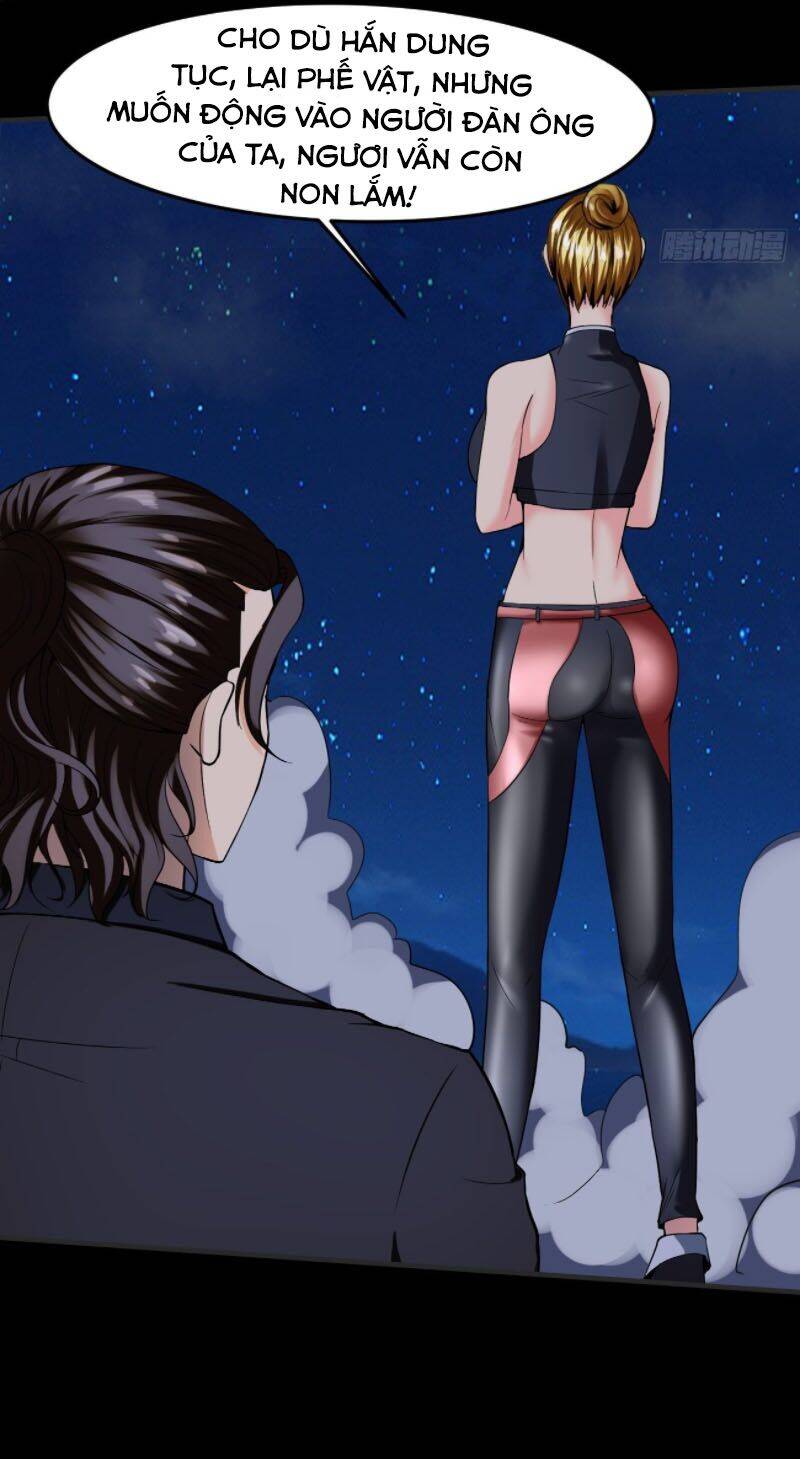 Phản Phái Yêu Tế - Chương 11