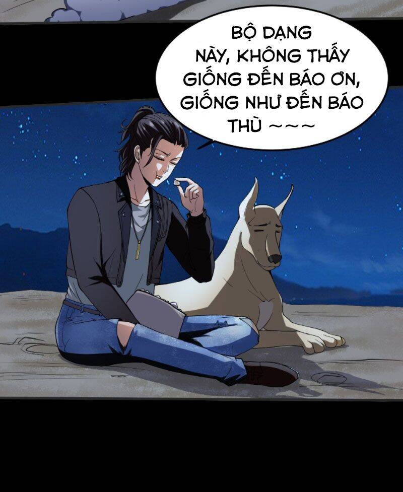 Phản Phái Yêu Tế - Chương 11