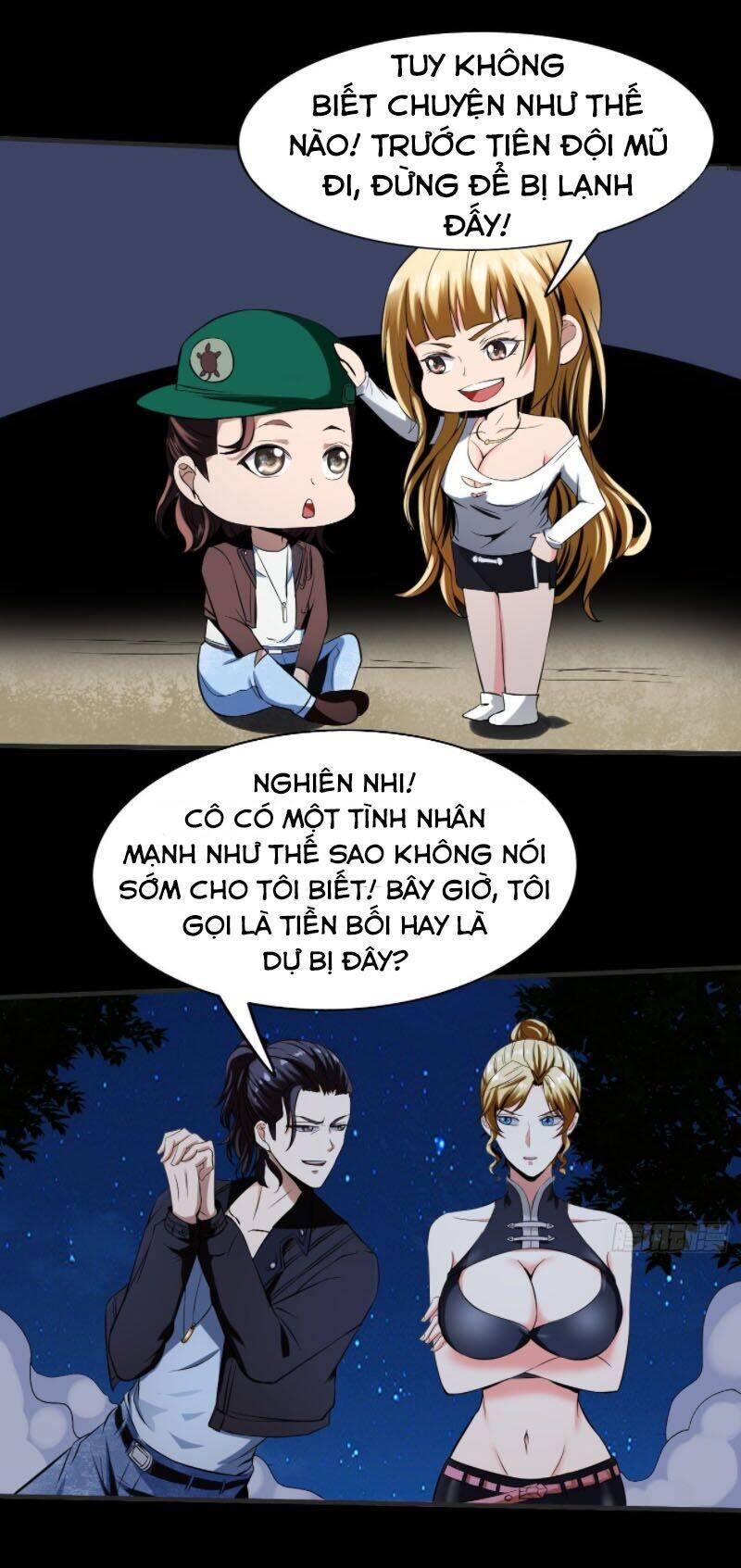 Phản Phái Yêu Tế - Chương 11