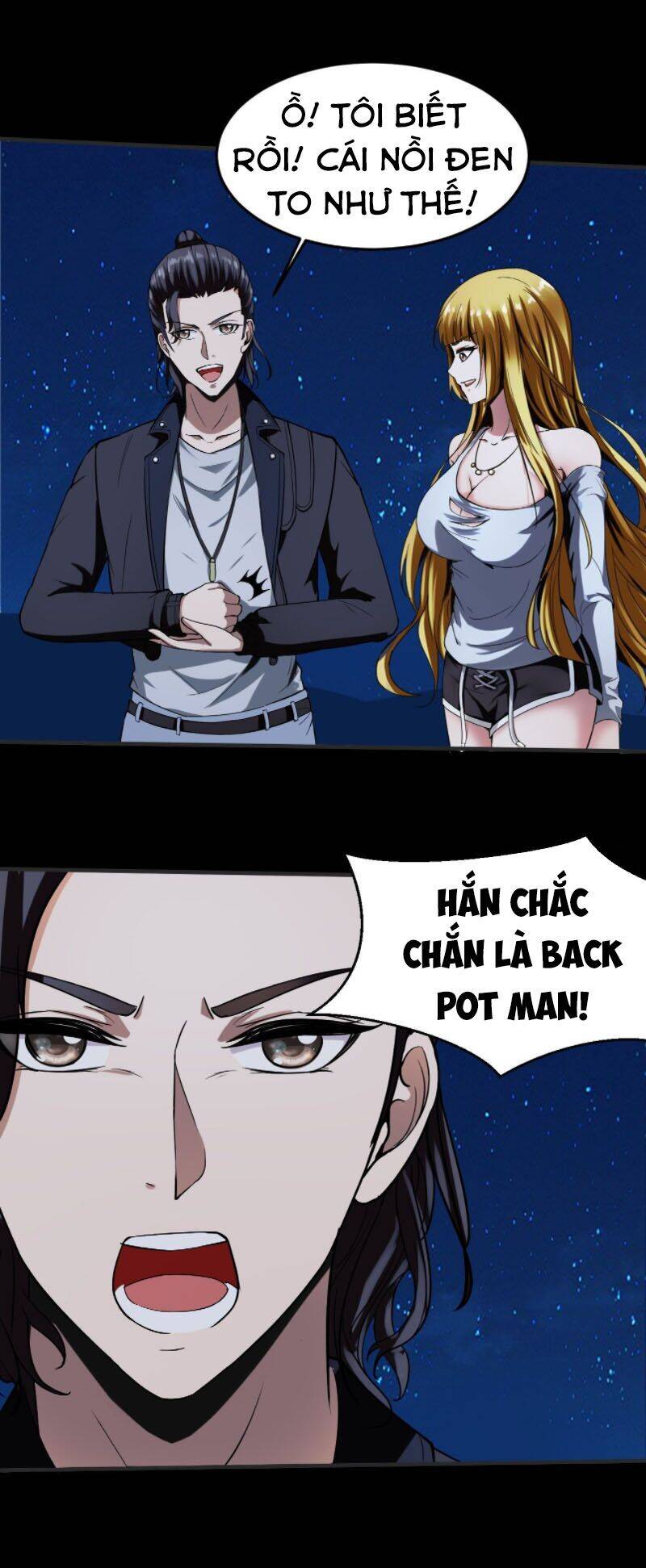 Phản Phái Yêu Tế - Chương 11