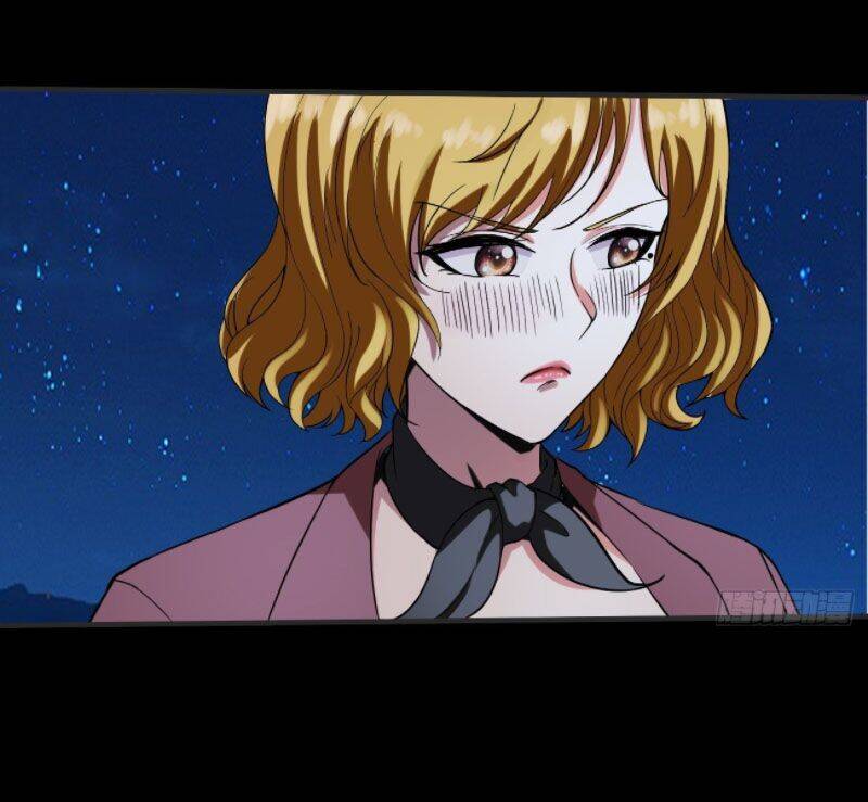 Phản Phái Yêu Tế - Chương 11