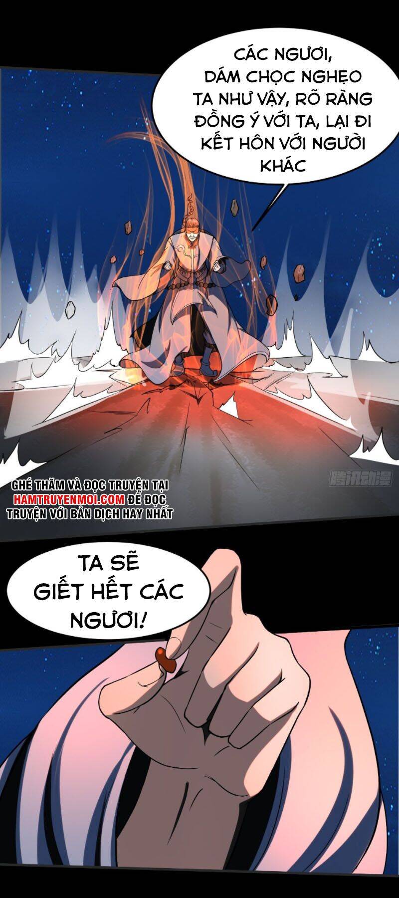 Phản Phái Yêu Tế - Chương 11