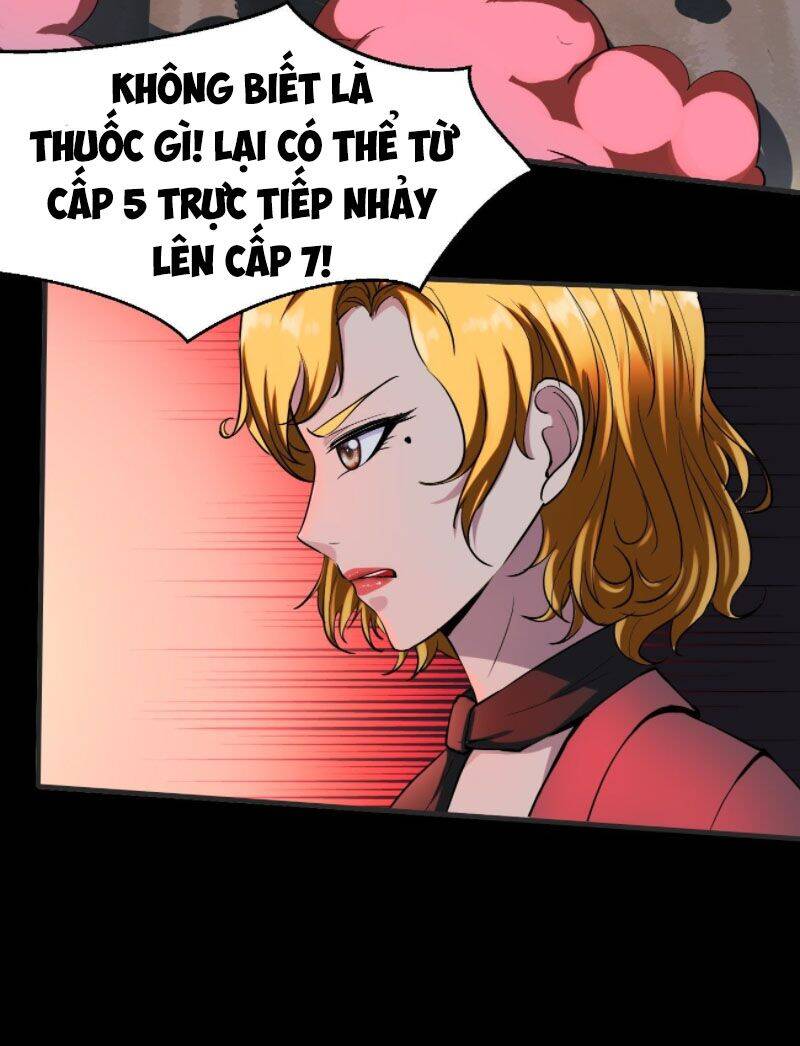 Phản Phái Yêu Tế - Chương 11