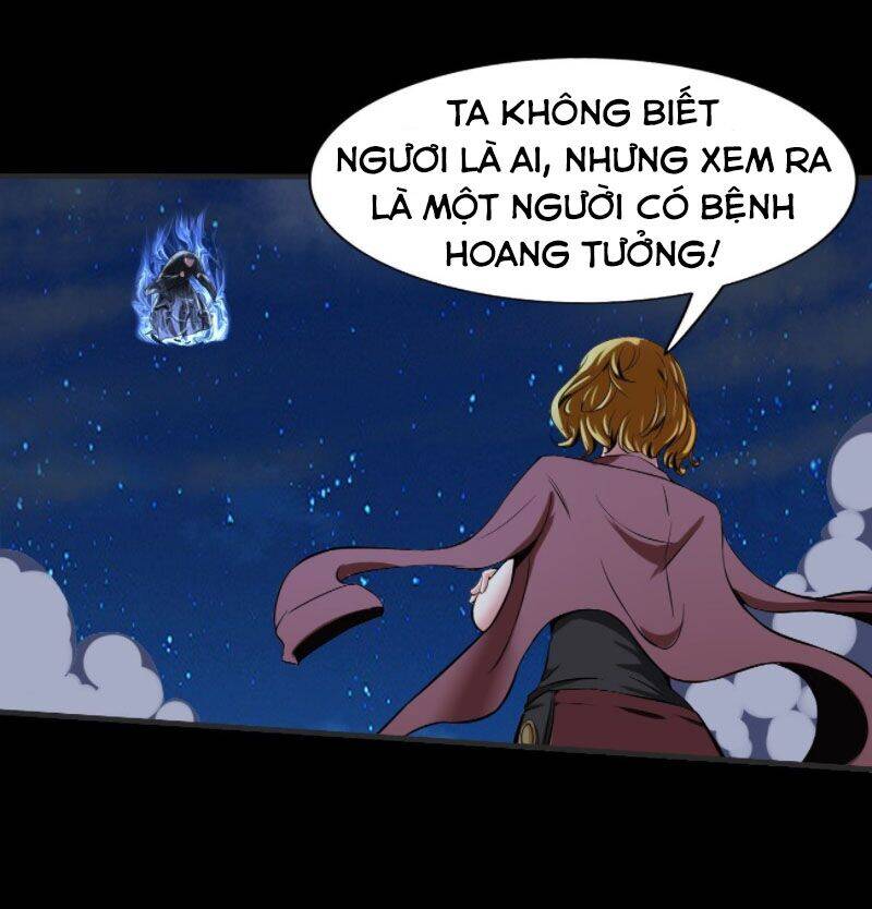 Phản Phái Yêu Tế - Chương 11