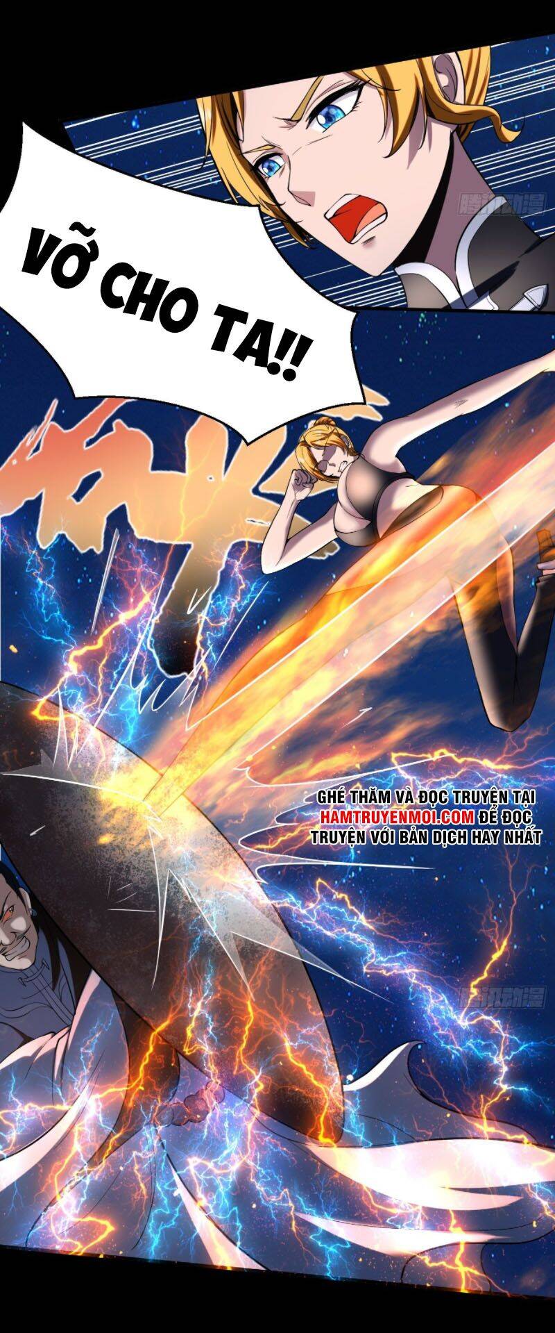 Phản Phái Yêu Tế - Chương 12