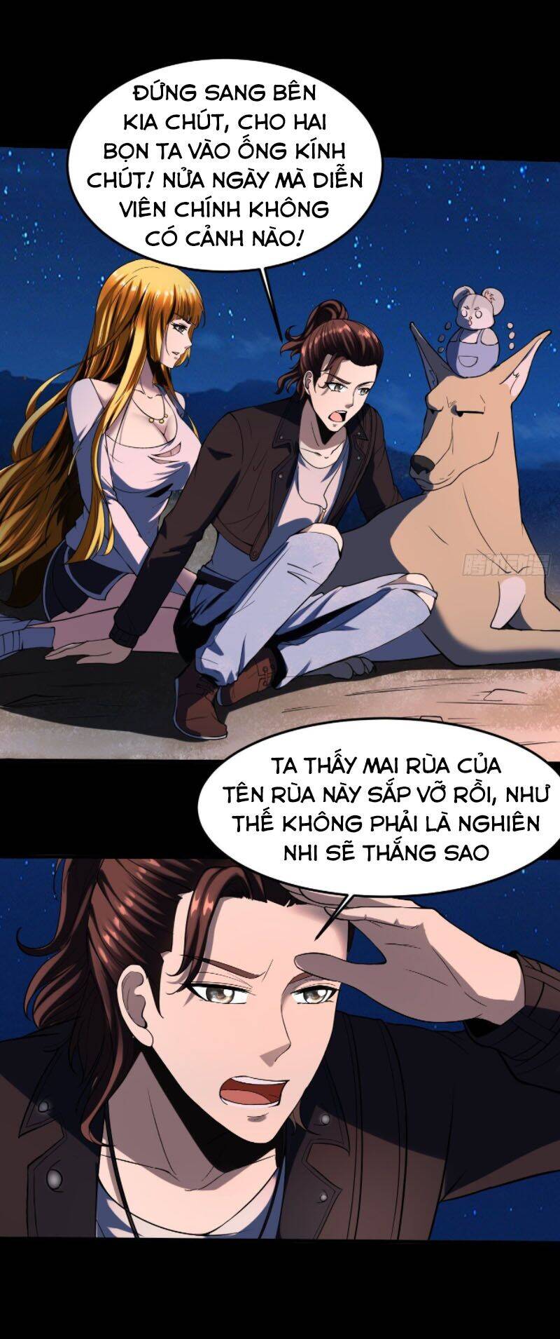 Phản Phái Yêu Tế - Chương 12