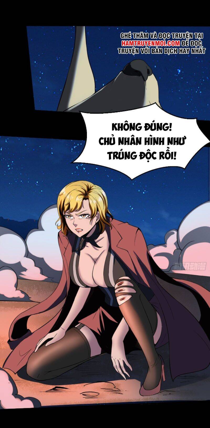 Phản Phái Yêu Tế - Chương 12