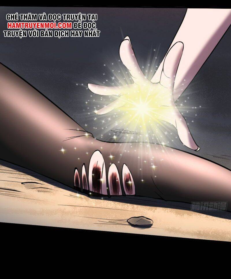 Phản Phái Yêu Tế - Chương 12