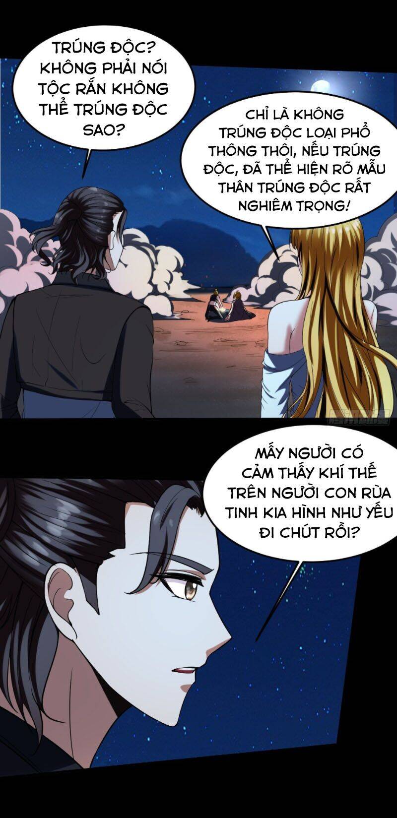 Phản Phái Yêu Tế - Chương 12