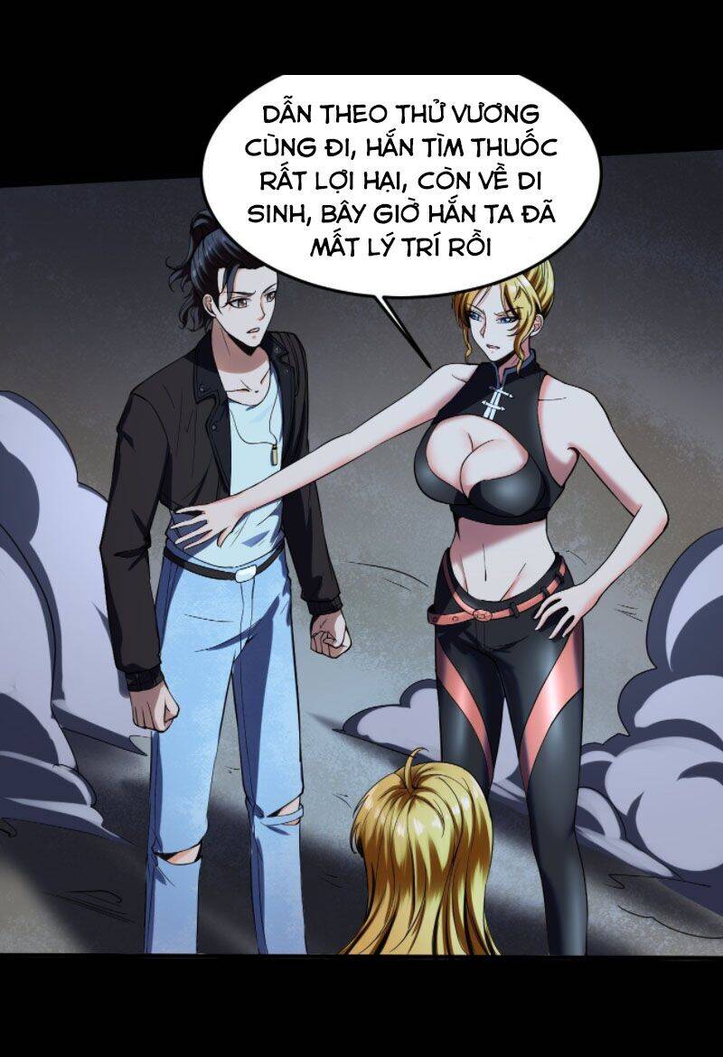 Phản Phái Yêu Tế - Chương 12