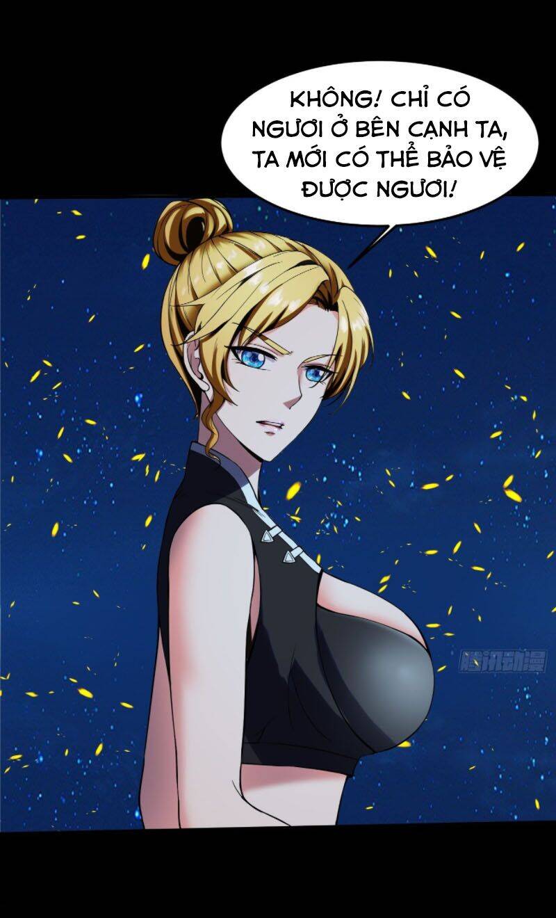 Phản Phái Yêu Tế - Chương 12