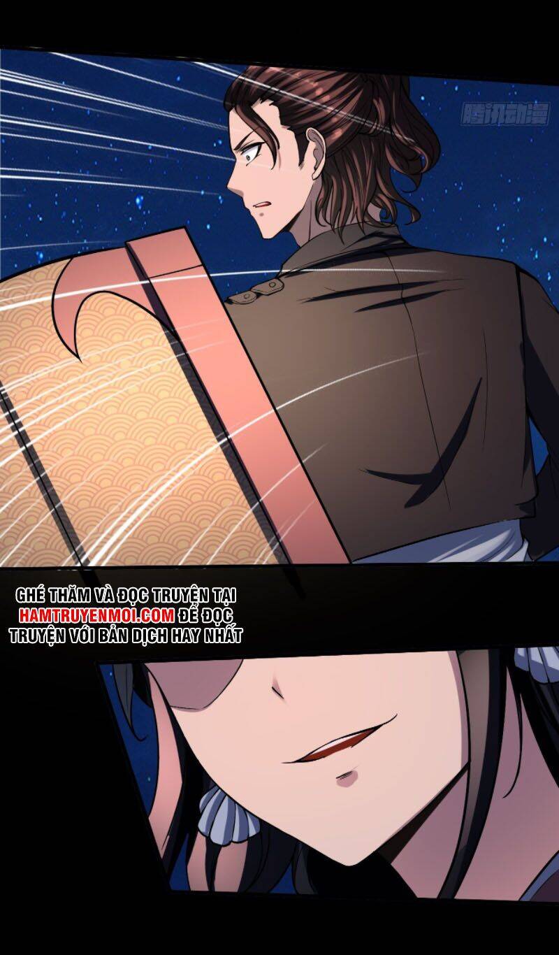 Phản Phái Yêu Tế - Chương 12