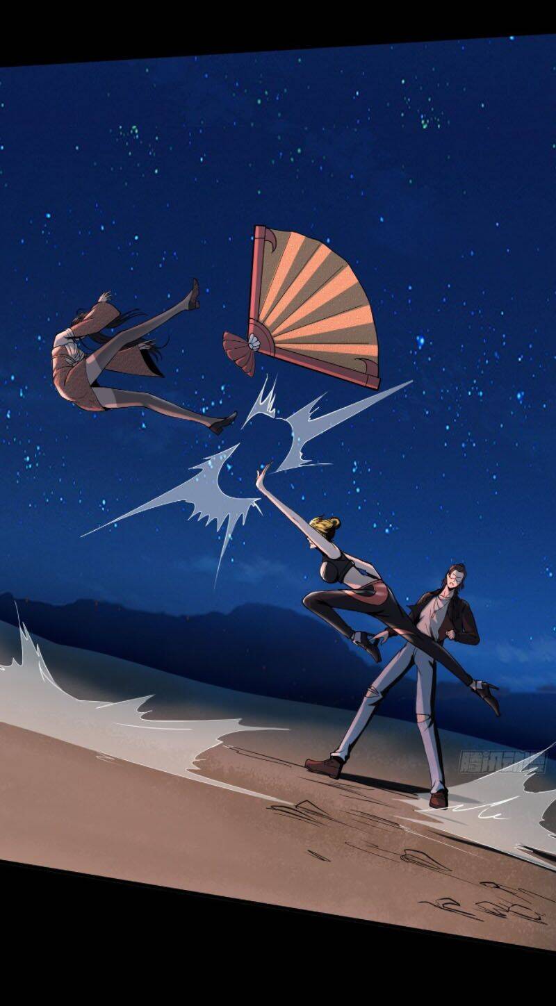 Phản Phái Yêu Tế - Chương 12