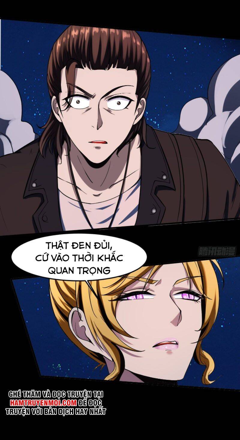 Phản Phái Yêu Tế - Chương 12