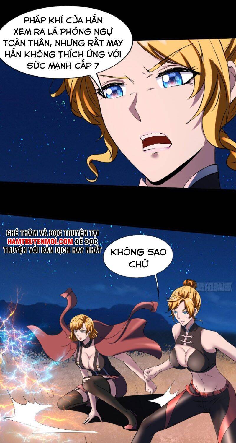 Phản Phái Yêu Tế - Chương 12