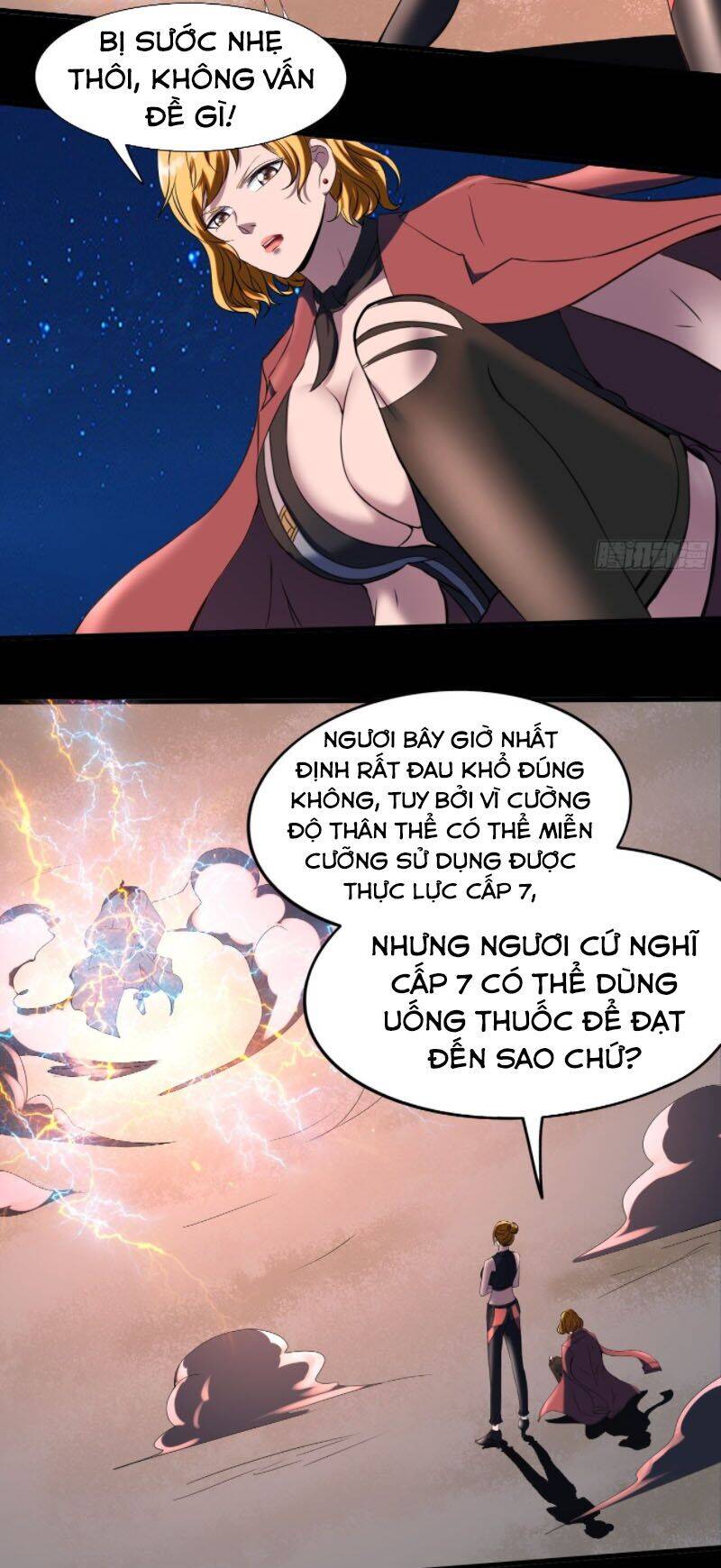 Phản Phái Yêu Tế - Chương 12