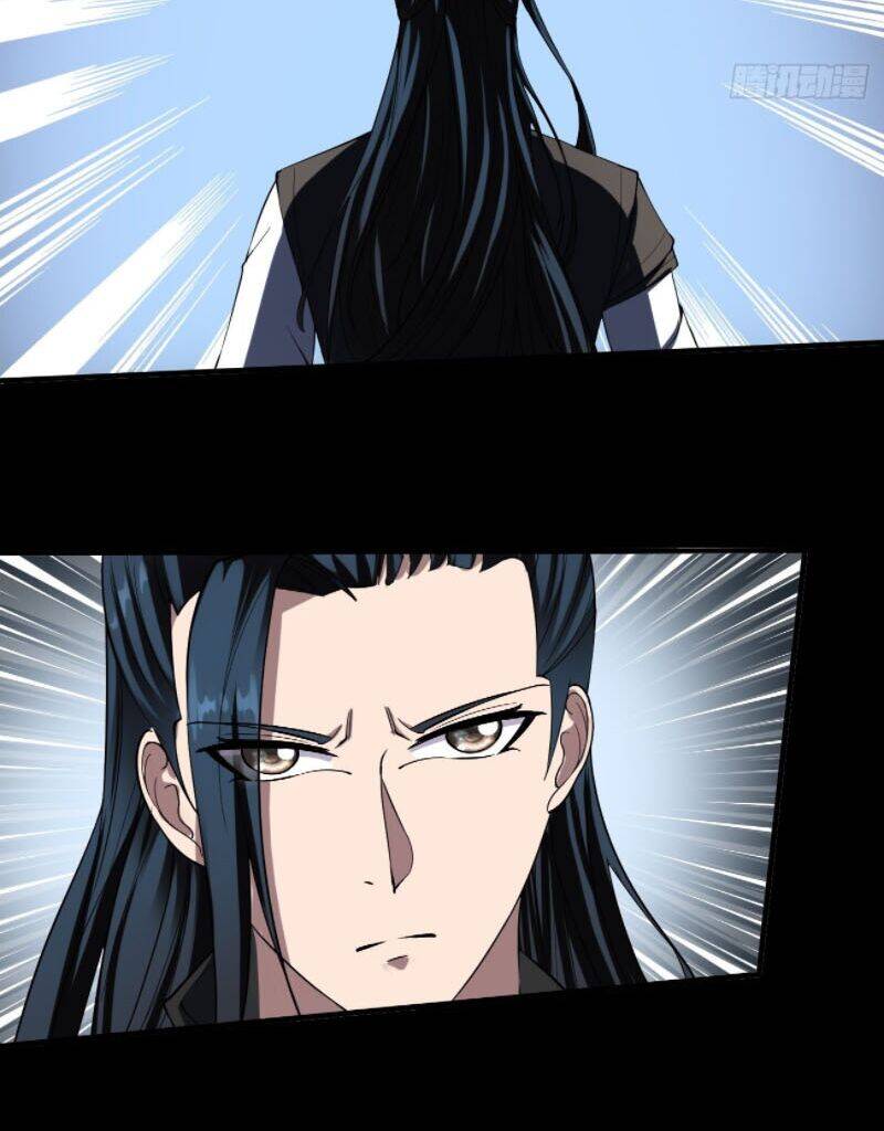 Phản Phái Yêu Tế - Chương 14