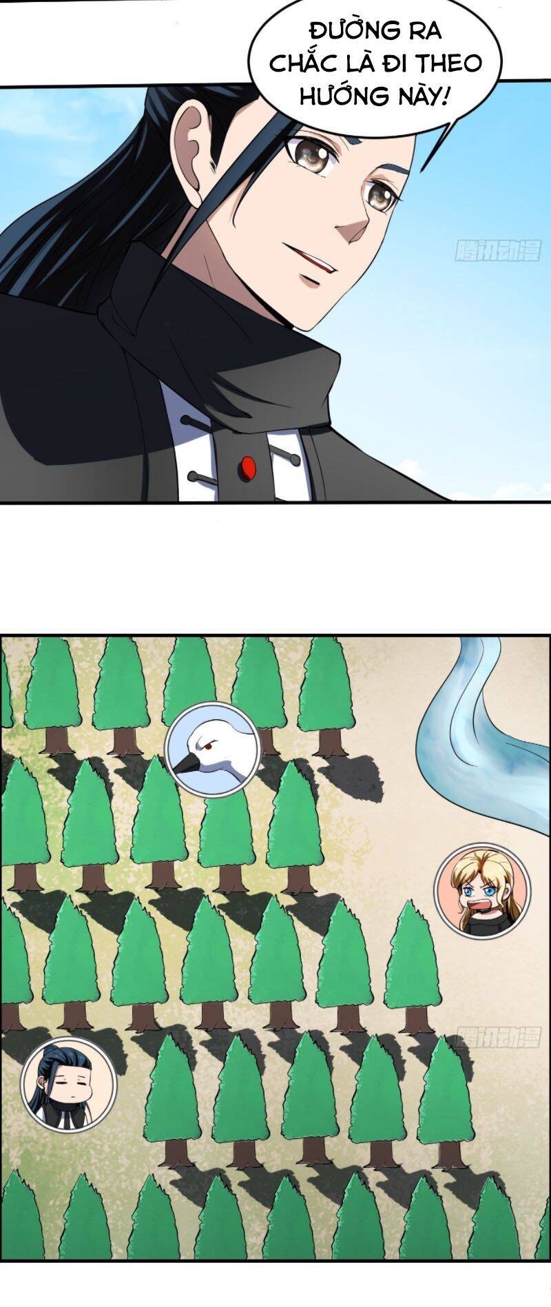 Phản Phái Yêu Tế - Chương 14