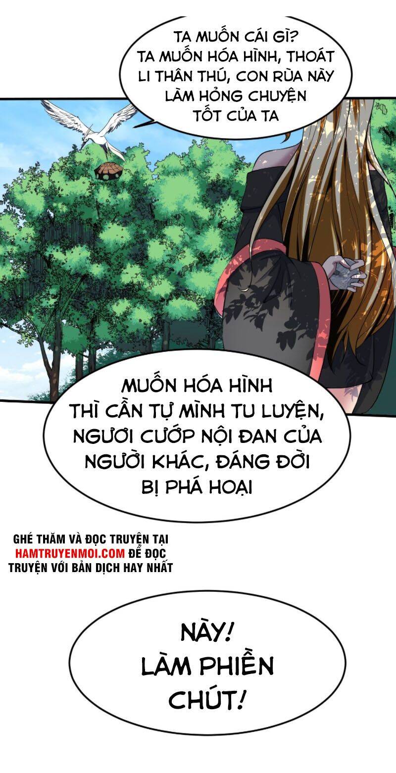 Phản Phái Yêu Tế - Chương 15