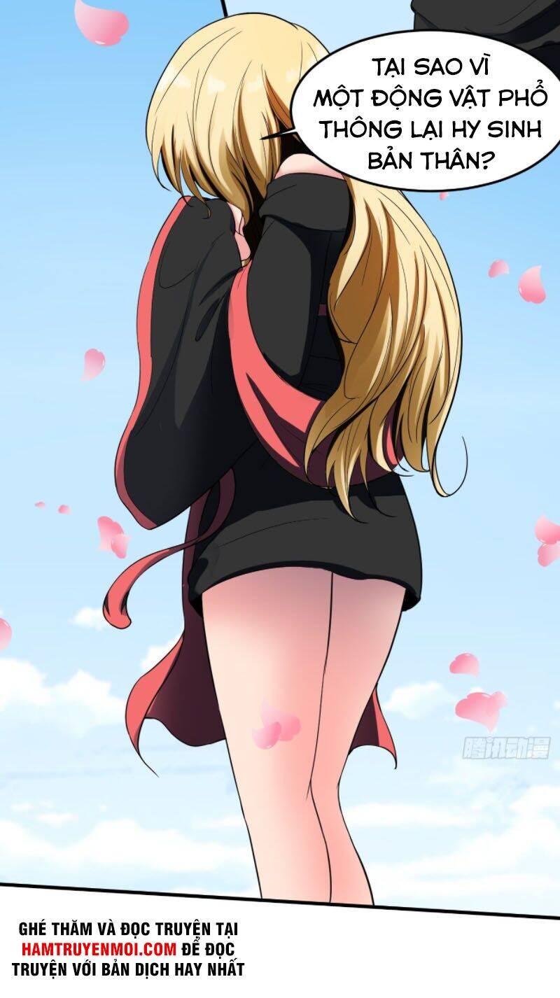 Phản Phái Yêu Tế - Chương 15