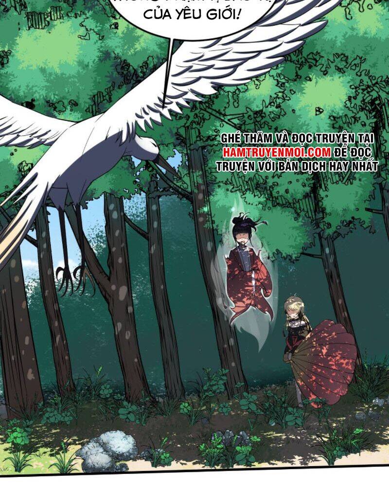 Phản Phái Yêu Tế - Chương 15