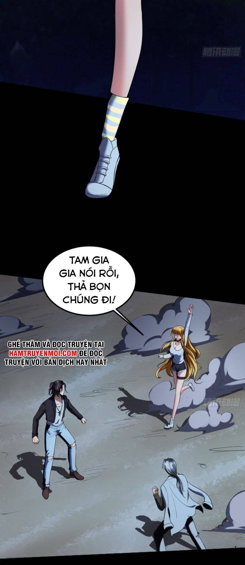 Phản Phái Yêu Tế - Chương 16.5