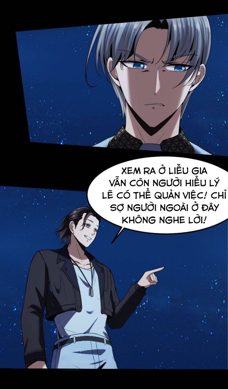 Phản Phái Yêu Tế - Chương 16.5