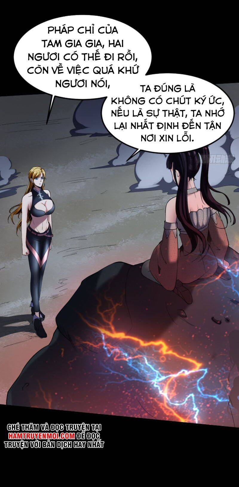 Phản Phái Yêu Tế - Chương 16.5