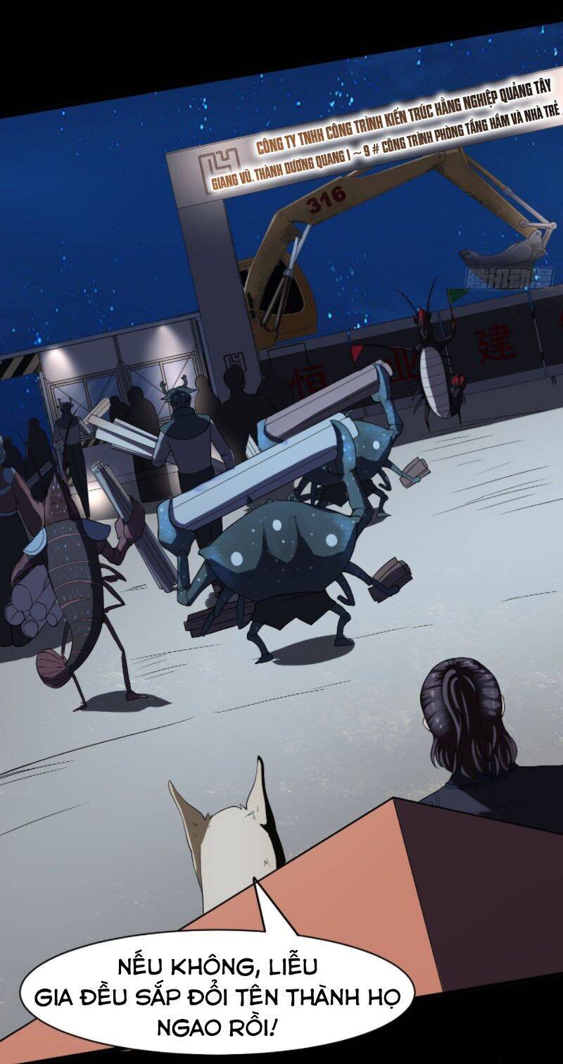 Phản Phái Yêu Tế - Chương 16