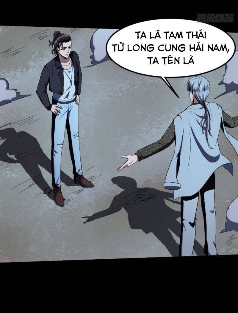 Phản Phái Yêu Tế - Chương 16