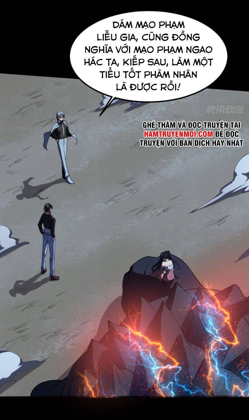 Phản Phái Yêu Tế - Chương 16