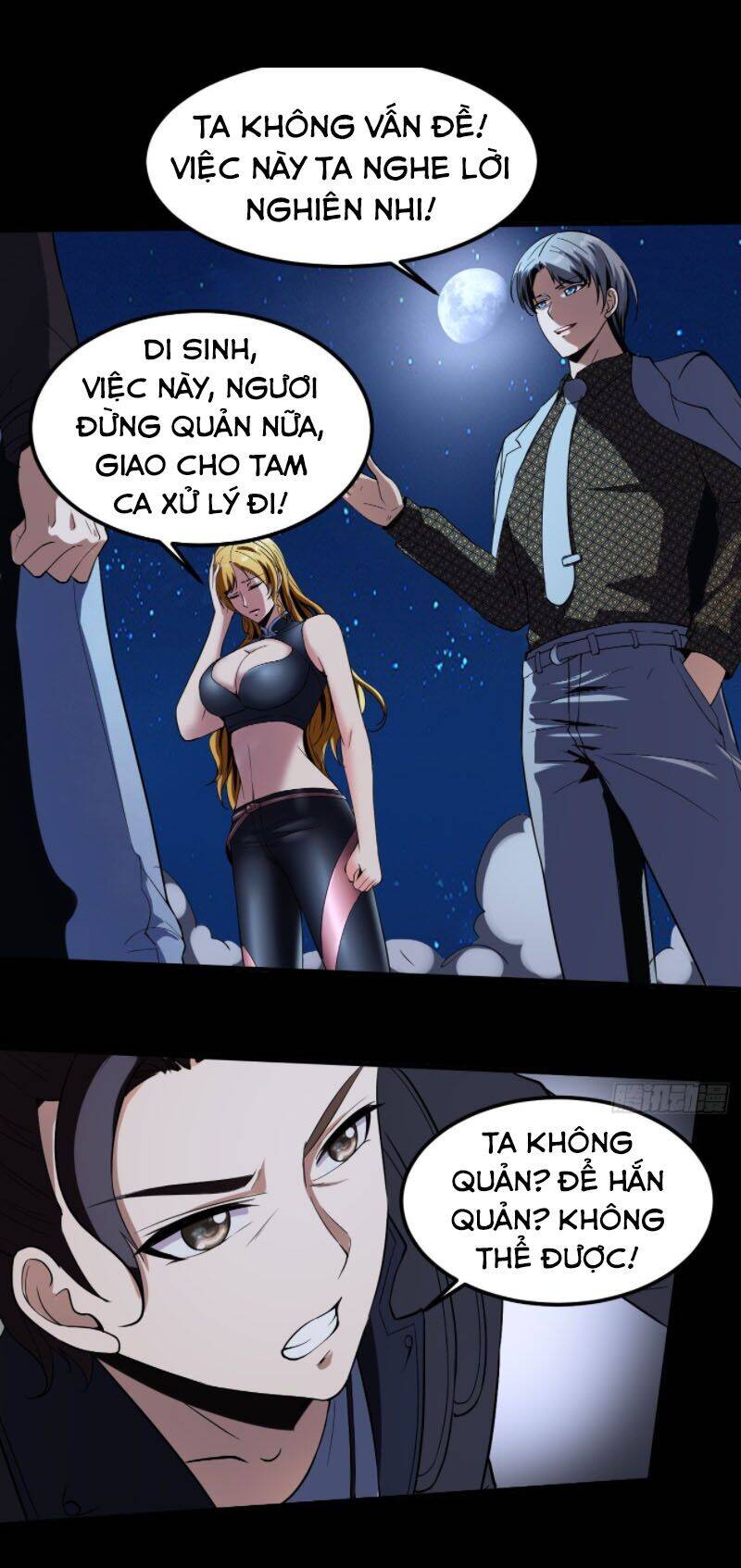 Phản Phái Yêu Tế - Chương 16