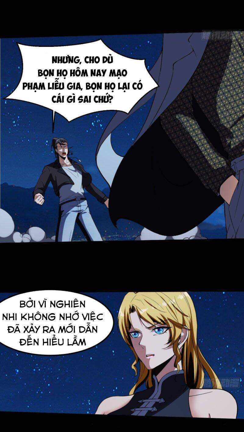 Phản Phái Yêu Tế - Chương 16