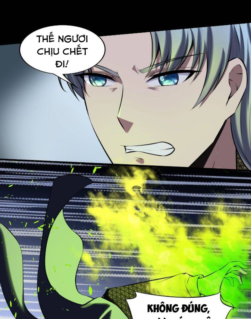 Phản Phái Yêu Tế - Chương 16